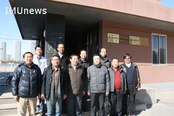 说明: http://news.imu.edu.cn/__local/9/B0/E2/EF5FA072583D8A85CFF3AB9BF68_FB35A8BD_5188.jpg